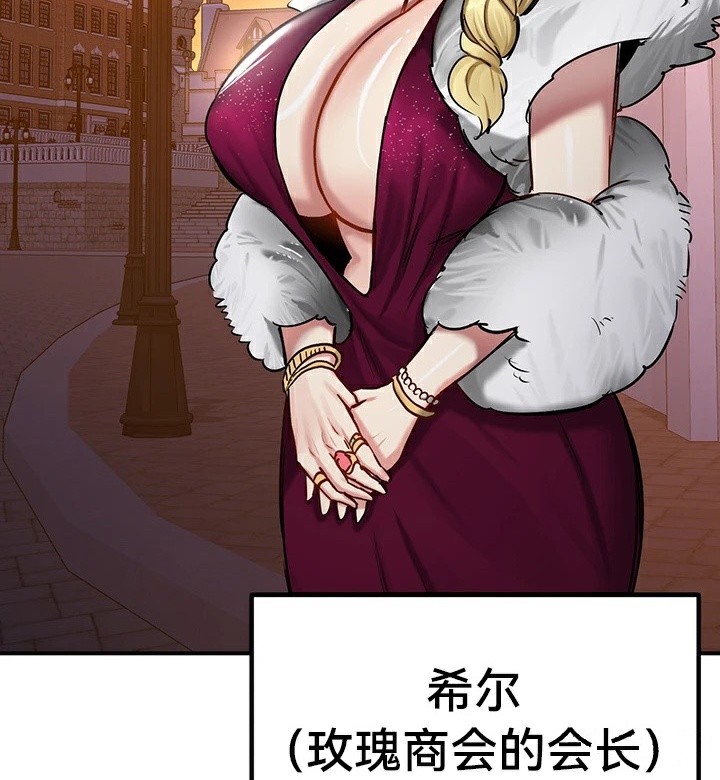 88P - 重生士兵的雌性征服日志!/异世界重生之后宫养成记