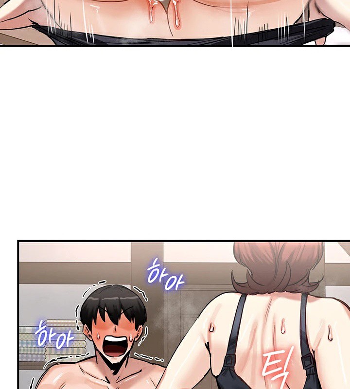 113P - 重生士兵的雌性征服日志!/异世界重生之后宫养成记