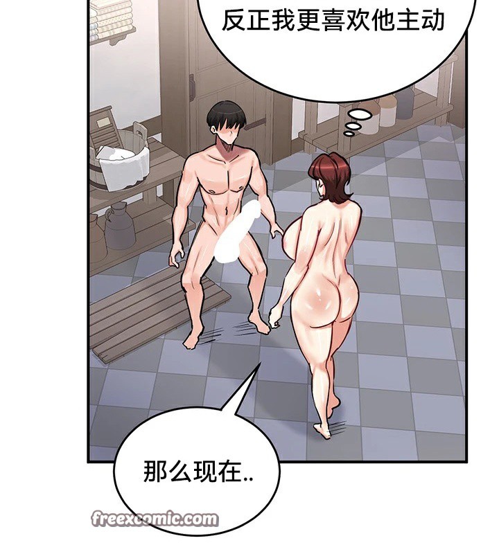 120P - 重生士兵的雌性征服日志!/异世界重生之后宫养成记