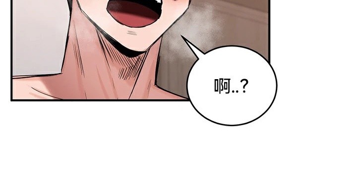 124P - 重生士兵的雌性征服日志!/异世界重生之后宫养成记