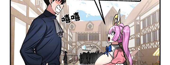 19P - 重生士兵的雌性征服日志!/异世界重生之后宫养成记