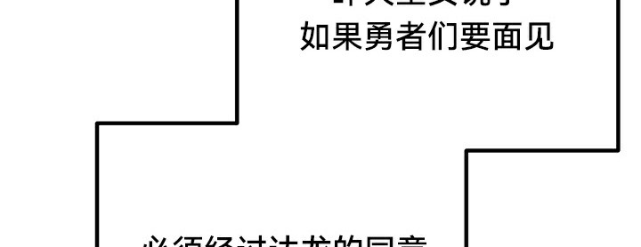 22P - 重生士兵的雌性征服日志!/异世界重生之后宫养成记