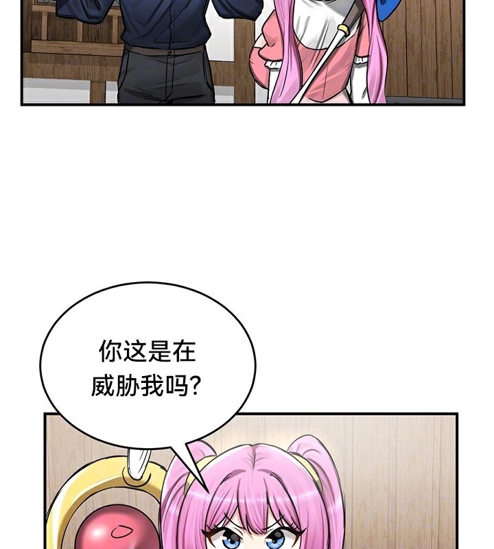 27P - 重生士兵的雌性征服日志!/异世界重生之后宫养成记
