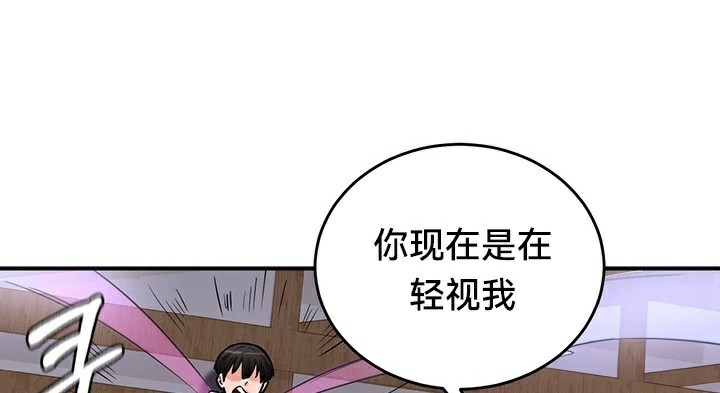 31P - 重生士兵的雌性征服日志!/异世界重生之后宫养成记