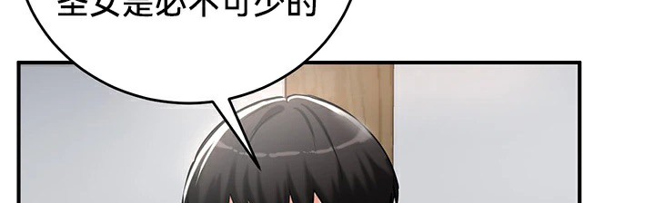 40P - 重生士兵的雌性征服日志!/异世界重生之后宫养成记