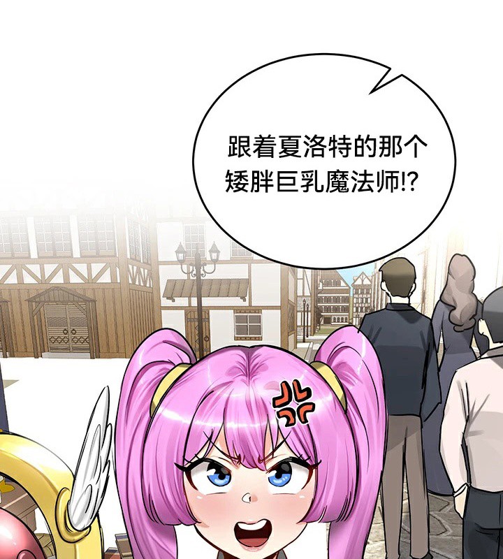 5P - 重生士兵的雌性征服日志!/异世界重生之后宫养成记