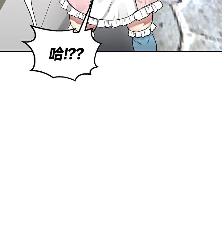 7P - 重生士兵的雌性征服日志!/异世界重生之后宫养成记