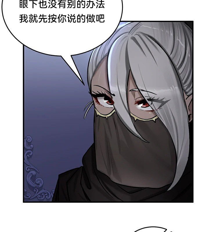 100P - 重生士兵的雌性征服日志!/异世界重生之后宫养成记