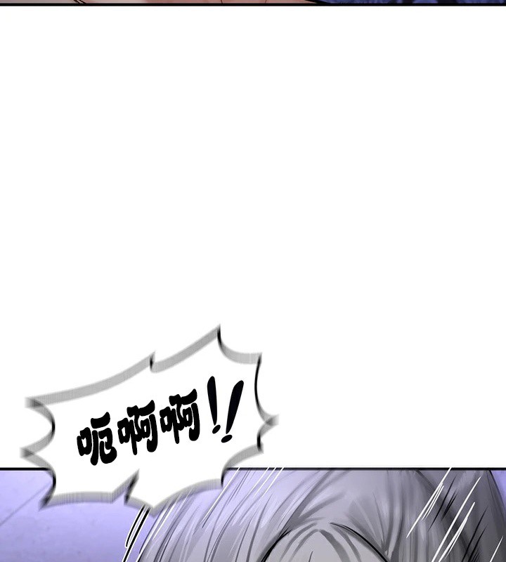 106P - 重生士兵的雌性征服日志!/异世界重生之后宫养成记
