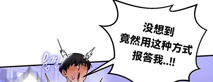 108P - 重生士兵的雌性征服日志!/异世界重生之后宫养成记