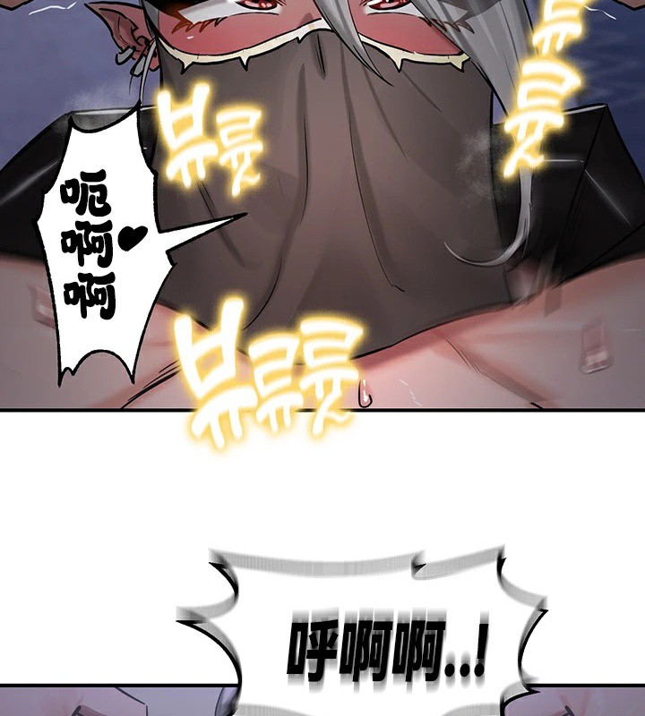 126P - 重生士兵的雌性征服日志!/异世界重生之后宫养成记
