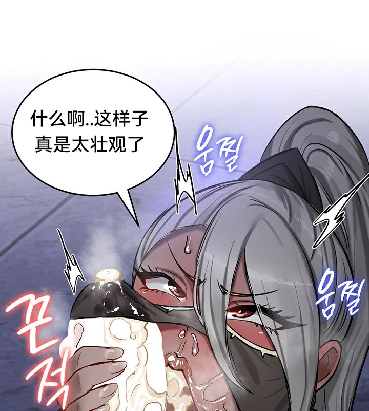 129P - 重生士兵的雌性征服日志!/异世界重生之后宫养成记