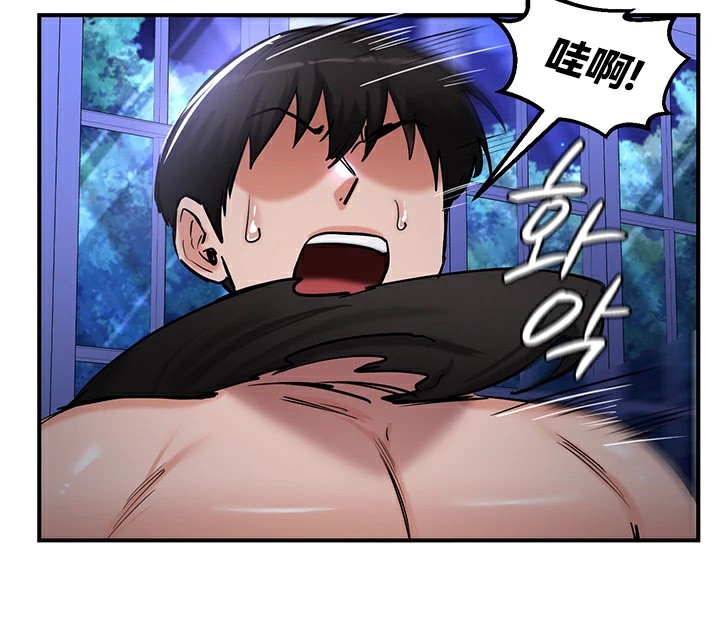 131P - 重生士兵的雌性征服日志!/异世界重生之后宫养成记