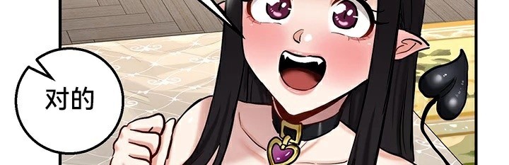 21P - 重生士兵的雌性征服日志!/异世界重生之后宫养成记