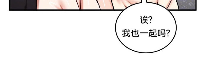 27P - 重生士兵的雌性征服日志!/异世界重生之后宫养成记