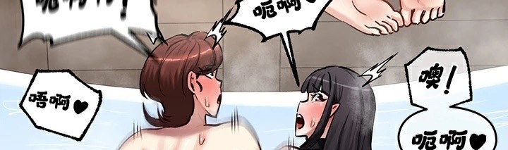 3P - 重生士兵的雌性征服日志!/异世界重生之后宫养成记