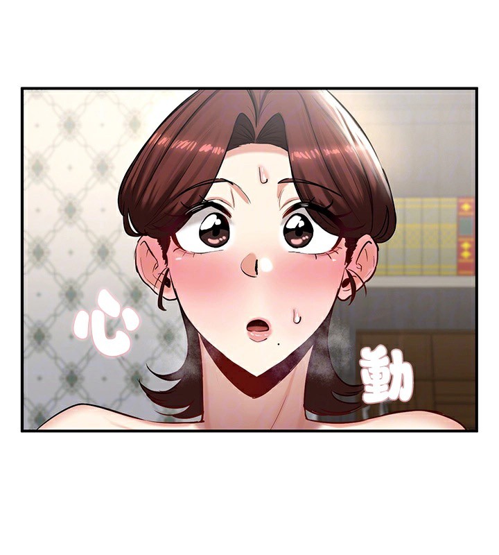 36P - 重生士兵的雌性征服日志!/异世界重生之后宫养成记