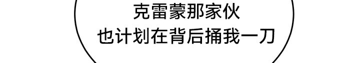 82P - 重生士兵的雌性征服日志!/异世界重生之后宫养成记