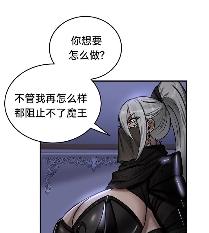 88P - 重生士兵的雌性征服日志!/异世界重生之后宫养成记