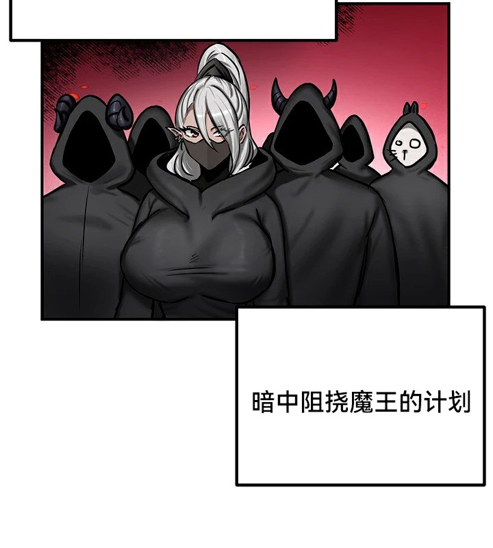 92P - 重生士兵的雌性征服日志!/异世界重生之后宫养成记