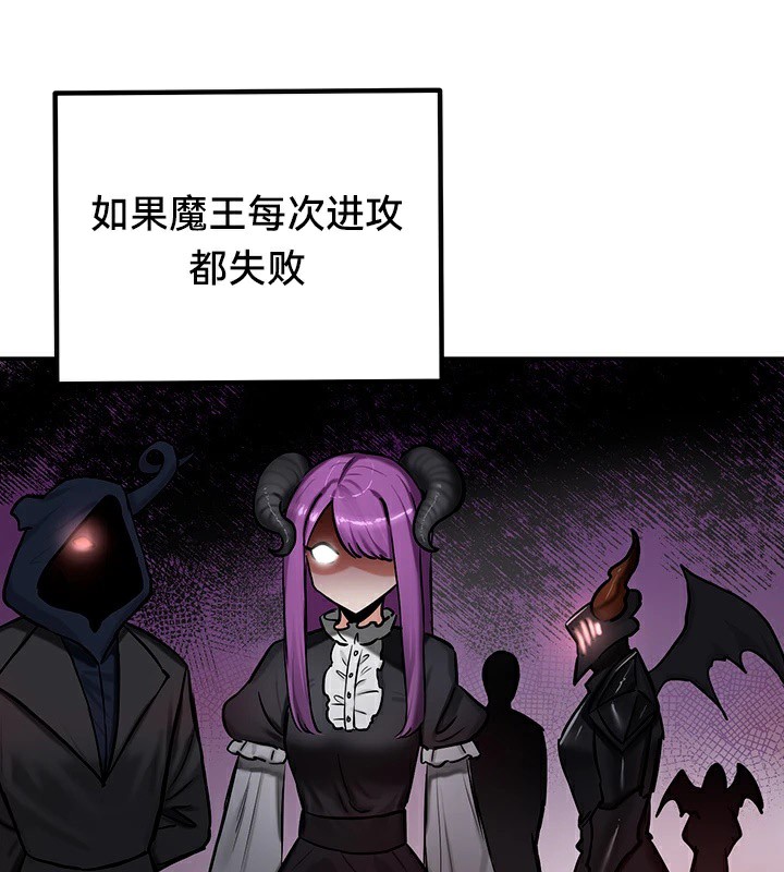 94P - 重生士兵的雌性征服日志!/异世界重生之后宫养成记