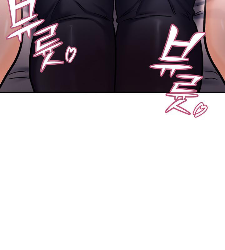 115P - 重生士兵的雌性征服日志!/异世界重生之后宫养成记