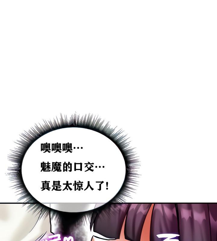 11P - 重生士兵的雌性征服日志!/异世界重生之后宫养成记
