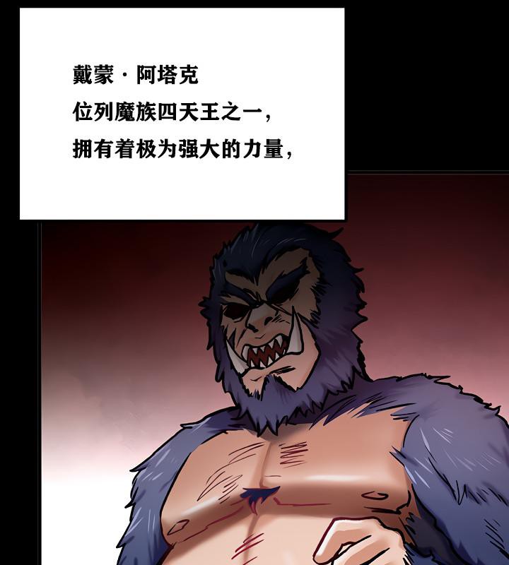 121P - 重生士兵的雌性征服日志!/异世界重生之后宫养成记