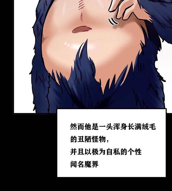 122P - 重生士兵的雌性征服日志!/异世界重生之后宫养成记