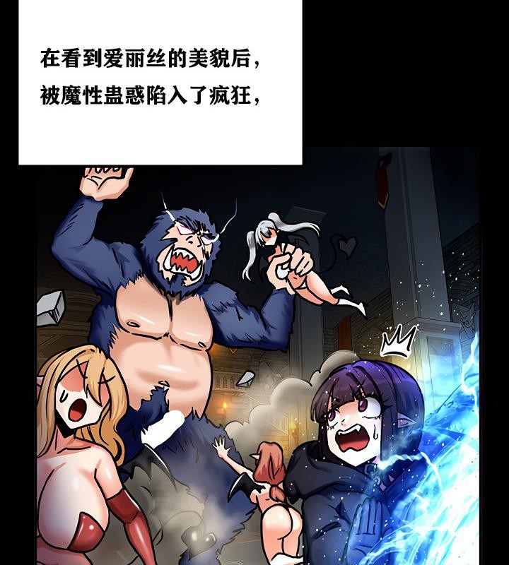 124P - 重生士兵的雌性征服日志!/异世界重生之后宫养成记