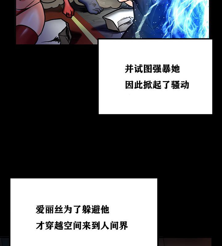125P - 重生士兵的雌性征服日志!/异世界重生之后宫养成记