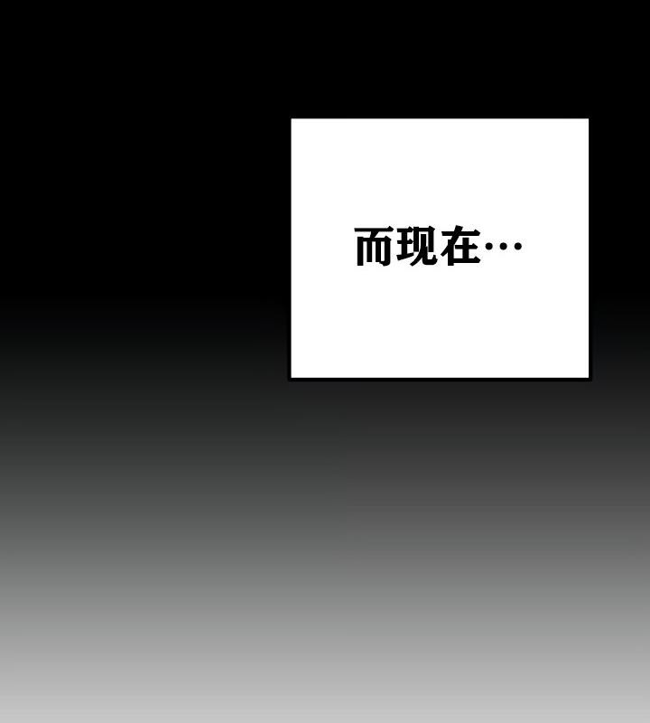 127P - 重生士兵的雌性征服日志!/异世界重生之后宫养成记