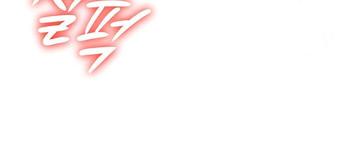 138P - 重生士兵的雌性征服日志!/异世界重生之后宫养成记