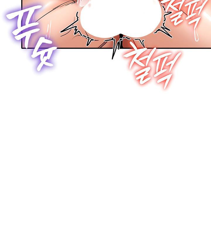141P - 重生士兵的雌性征服日志!/异世界重生之后宫养成记