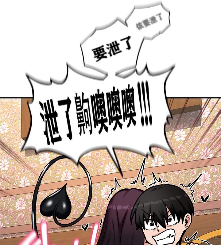 159P - 重生士兵的雌性征服日志!/异世界重生之后宫养成记
