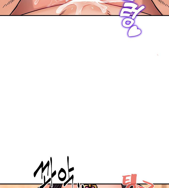164P - 重生士兵的雌性征服日志!/异世界重生之后宫养成记