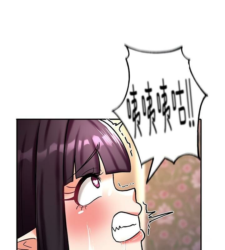 172P - 重生士兵的雌性征服日志!/异世界重生之后宫养成记