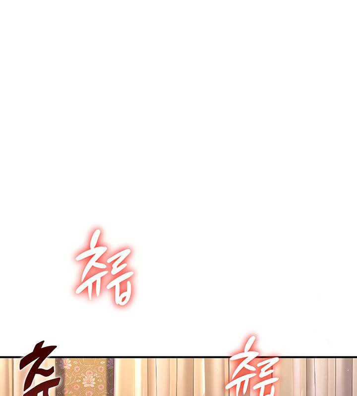 176P - 重生士兵的雌性征服日志!/异世界重生之后宫养成记