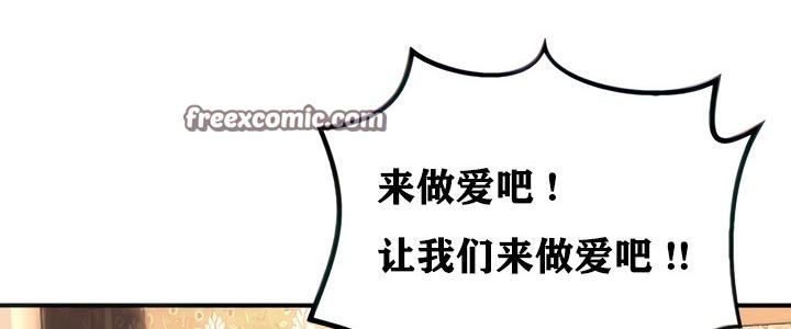 30P - 重生士兵的雌性征服日志!/异世界重生之后宫养成记