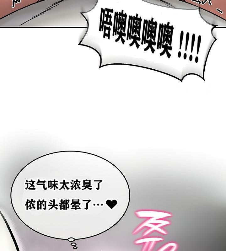3P - 重生士兵的雌性征服日志!/异世界重生之后宫养成记