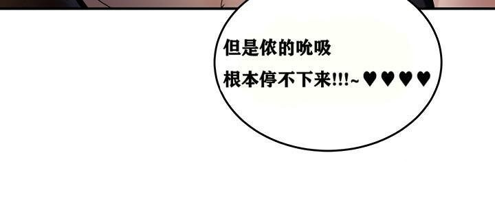 5P - 重生士兵的雌性征服日志!/异世界重生之后宫养成记