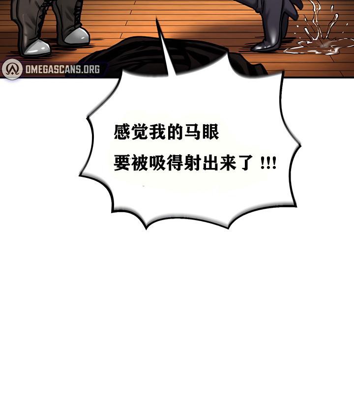 8P - 重生士兵的雌性征服日志!/异世界重生之后宫养成记