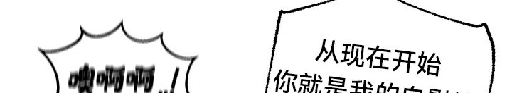 123P - 重生士兵的雌性征服日志!/异世界重生之后宫养成记