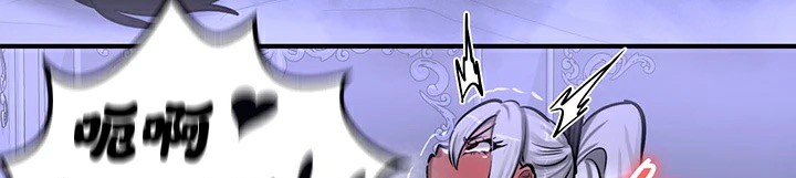 132P - 重生士兵的雌性征服日志!/异世界重生之后宫养成记