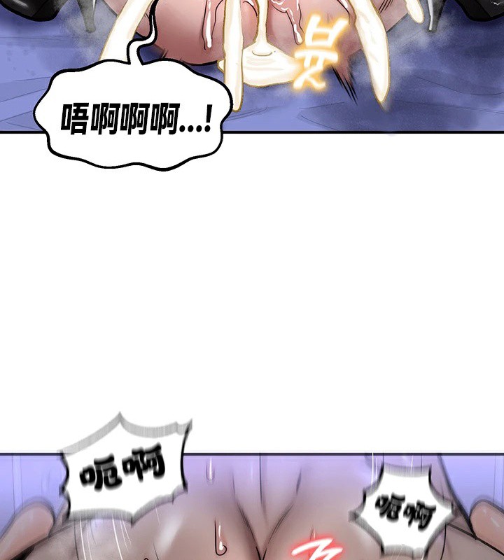 136P - 重生士兵的雌性征服日志!/异世界重生之后宫养成记