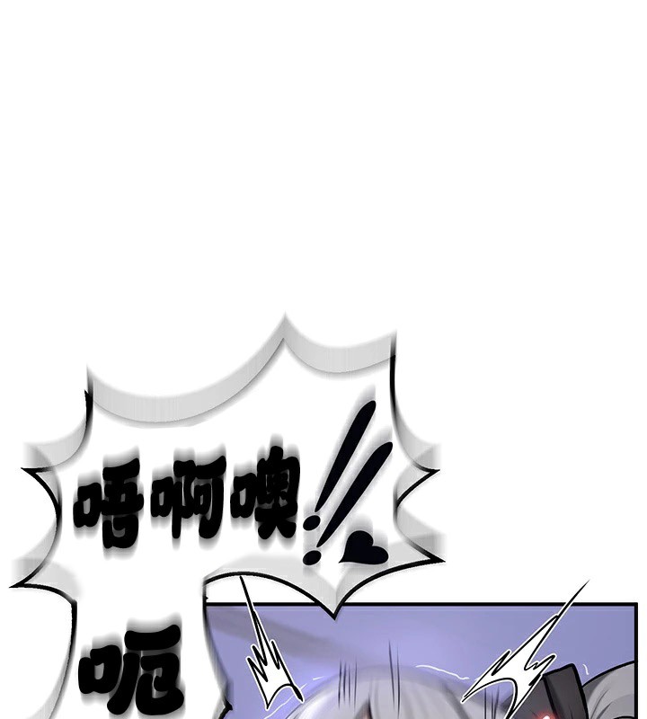 139P - 重生士兵的雌性征服日志!/异世界重生之后宫养成记