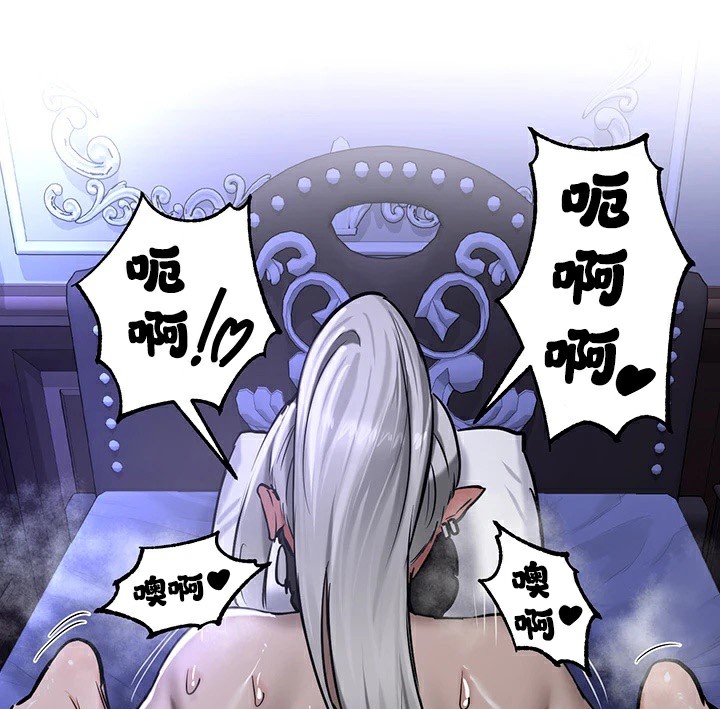 141P - 重生士兵的雌性征服日志!/异世界重生之后宫养成记
