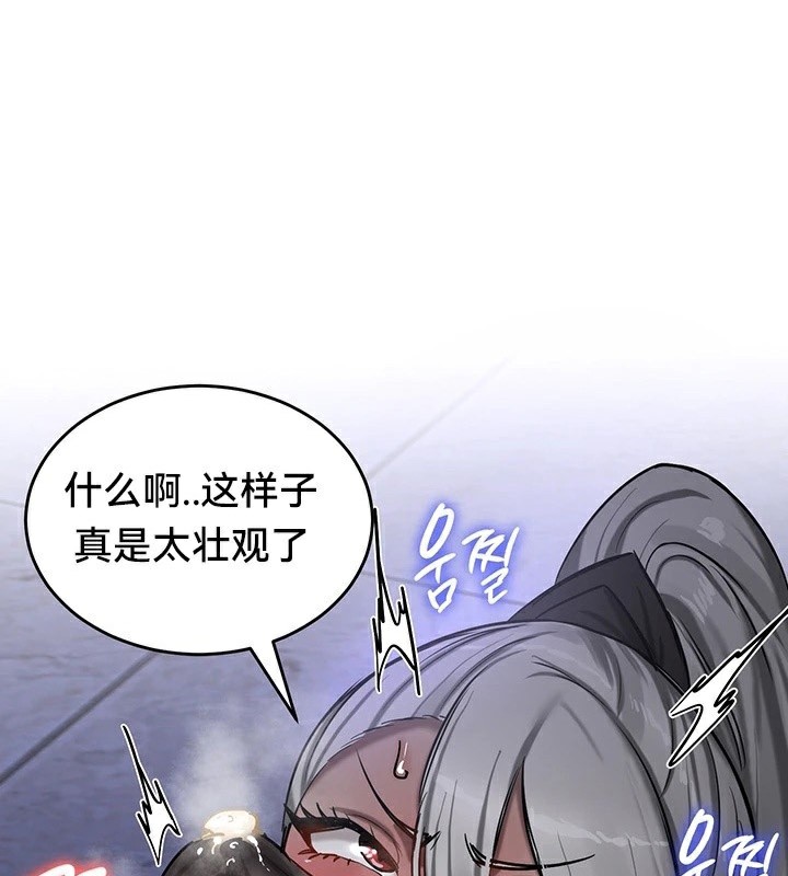 1P - 重生士兵的雌性征服日志!/异世界重生之后宫养成记