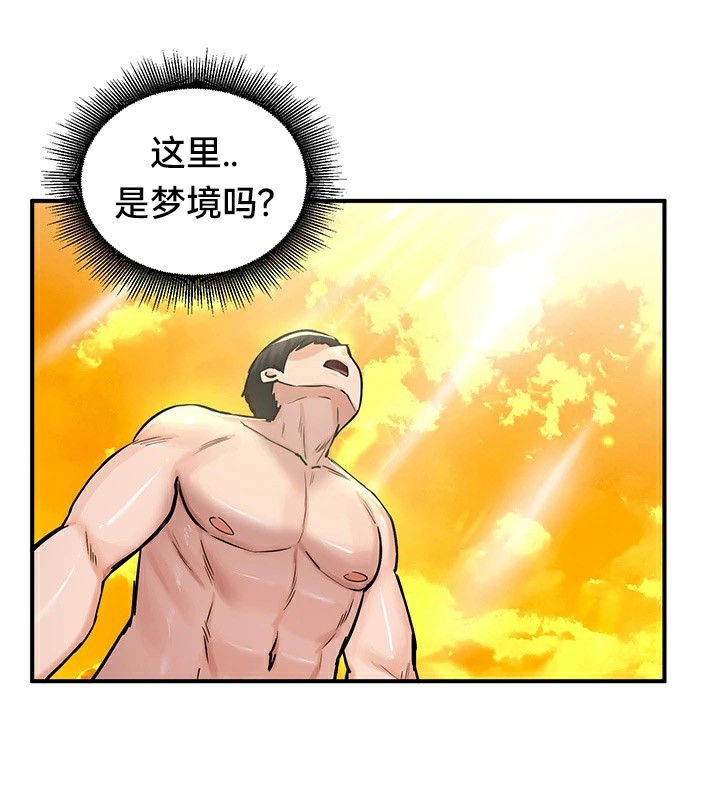 10P - 重生士兵的雌性征服日志!/异世界重生之后宫养成记