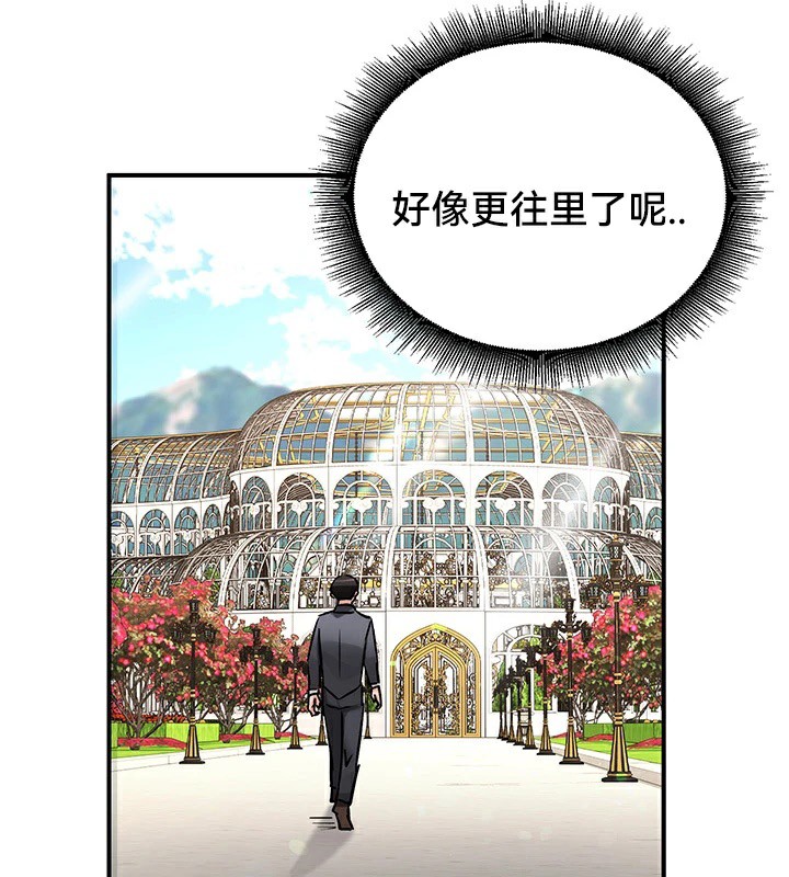 110P - 重生士兵的雌性征服日志!/异世界重生之后宫养成记